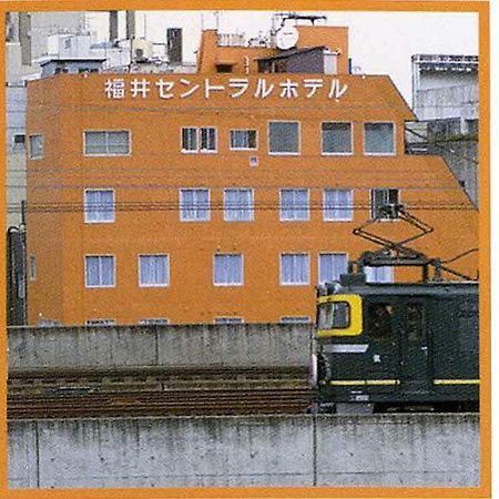 Fukui Central Hotel Exteriör bild