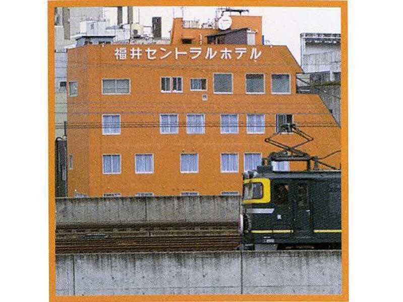 Fukui Central Hotel Exteriör bild